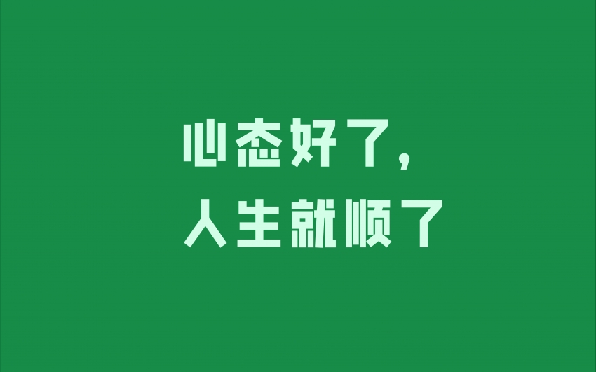 ̬˳ 8KԱֽ 7680x4800