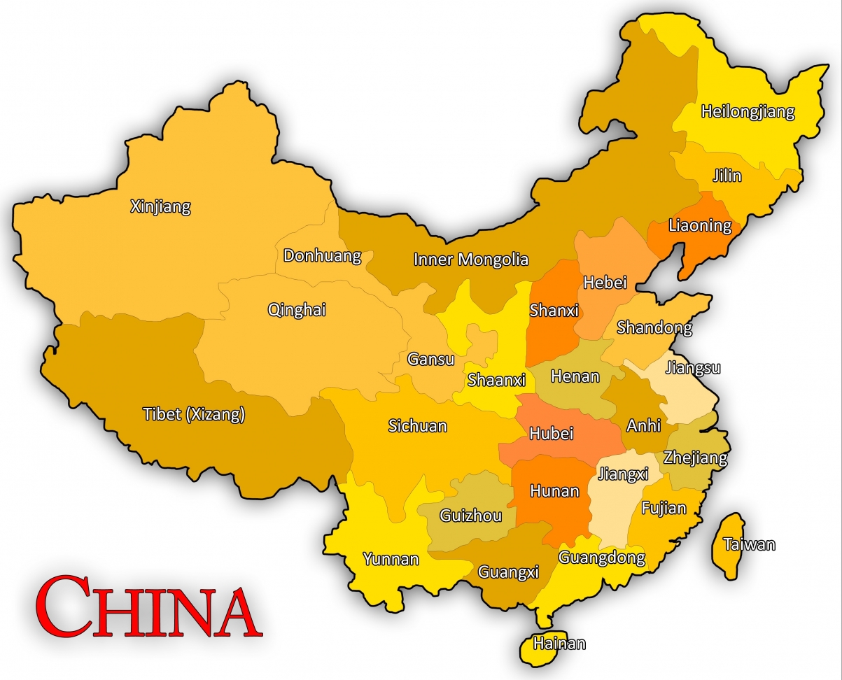 白色背景下的中国地图图片