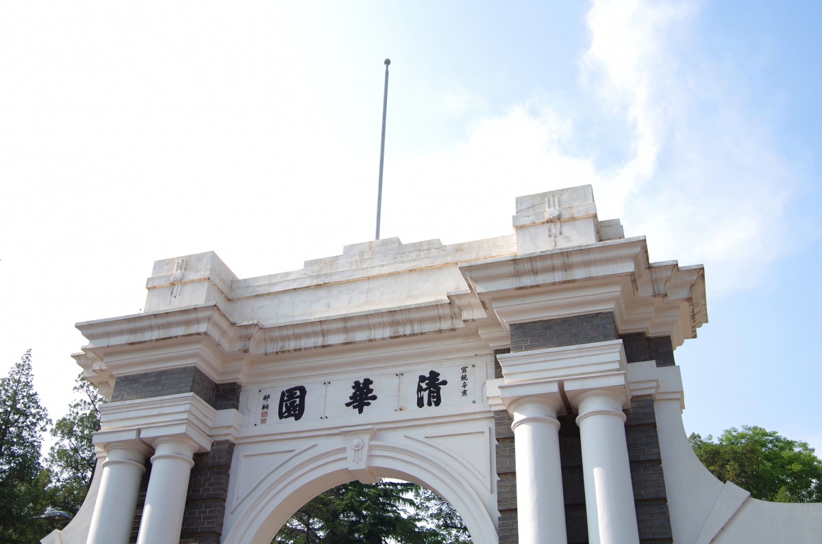 廪԰羰ӰͼƬ