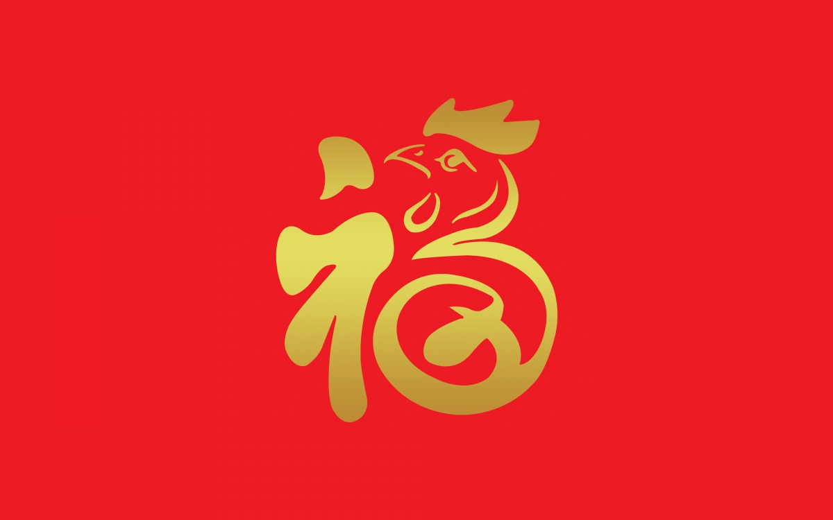 2017꼦ɫͼƬ