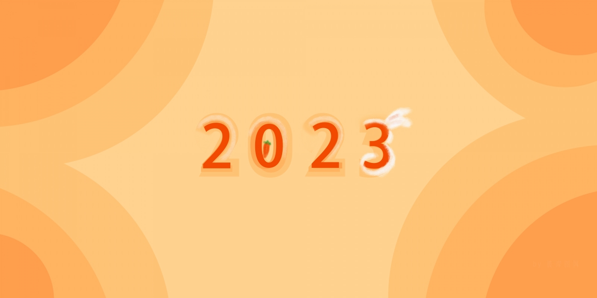 2023  ɫ ܲ   ɰ 8k ֽ