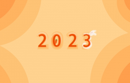 2023  ɫ ܲ   ɰ 8k ֽ