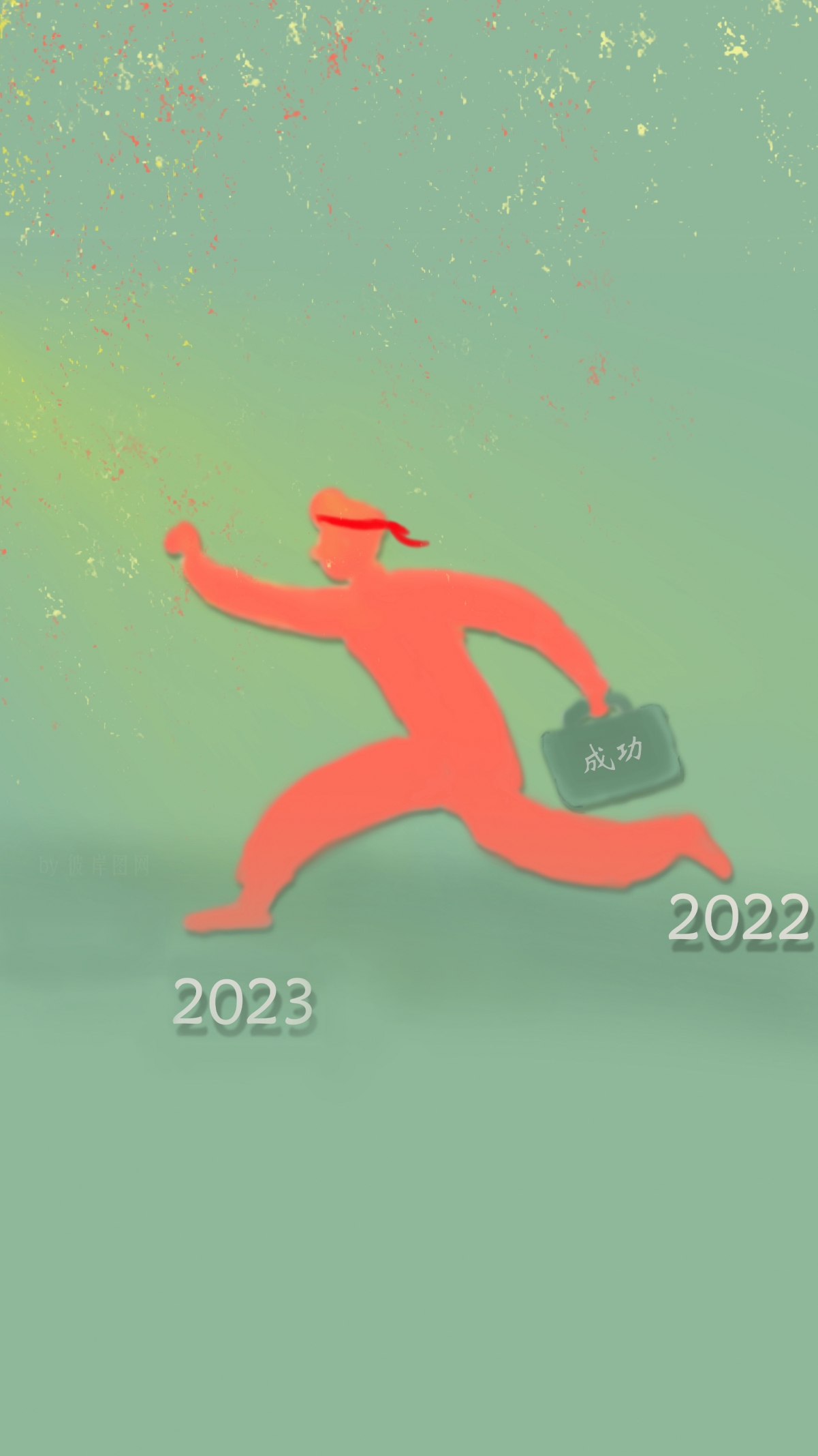2023   4kֻֽ