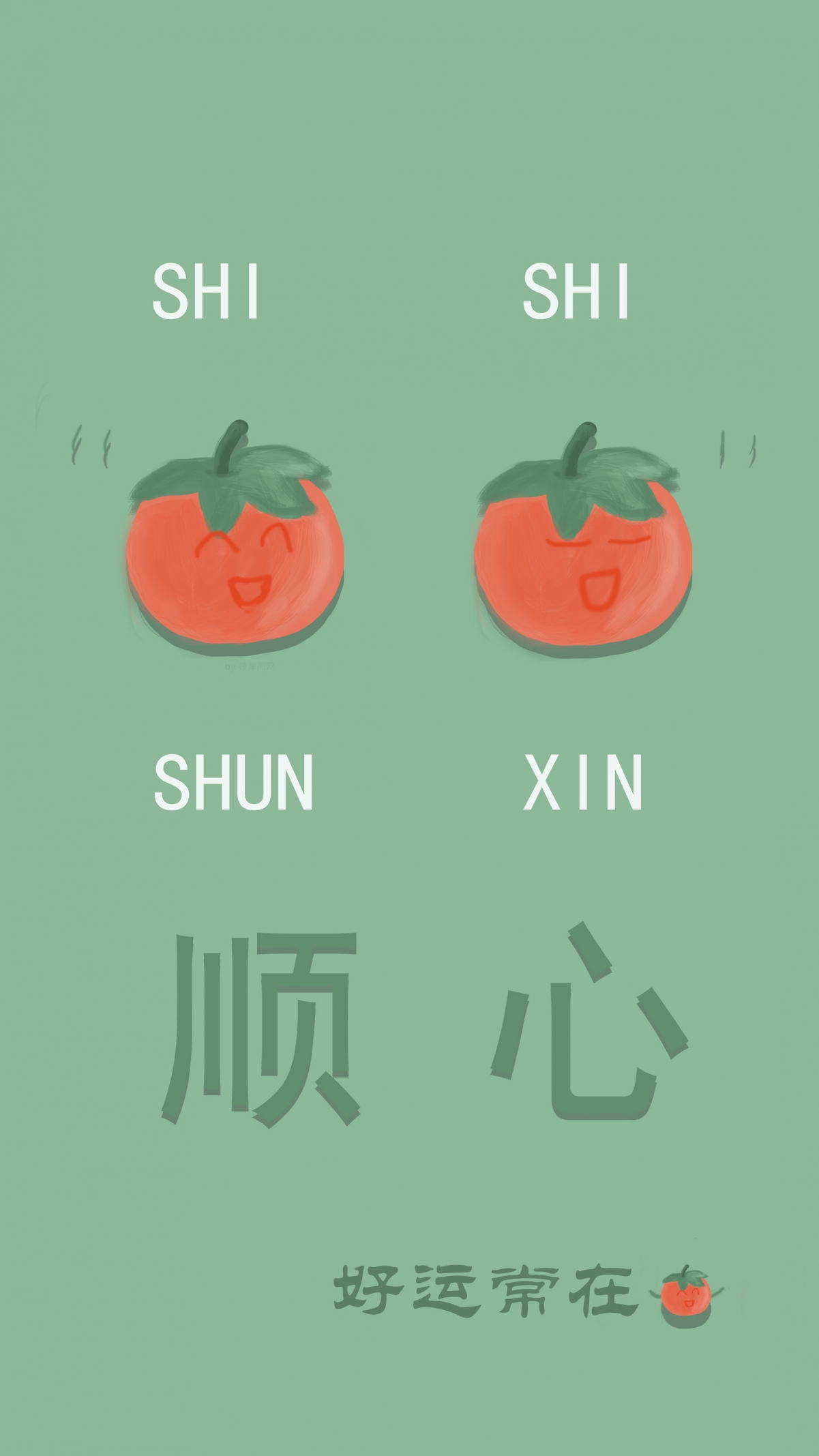 2023 ˳ ˳4kֻֽ