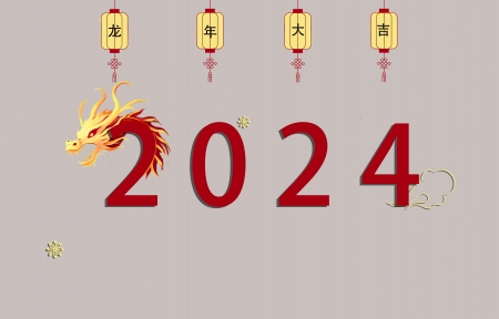 2024<font color='red'></font>ͷ <font color='red'></font> 8kֽ