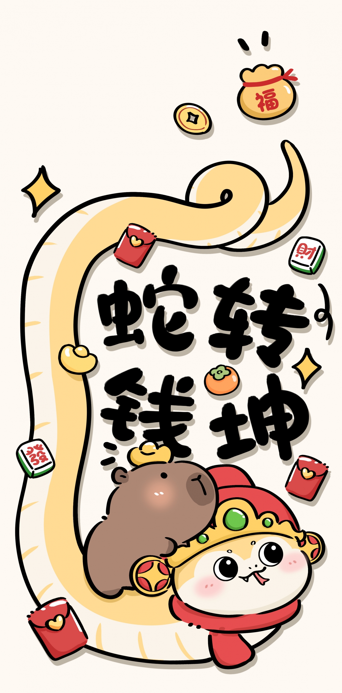 2025תǮɰ4kֻֽ