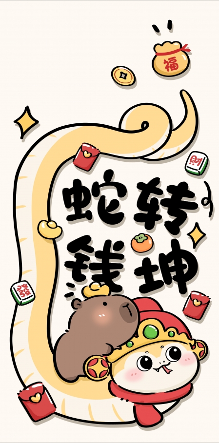 2025תǮɰ4kֻֽ