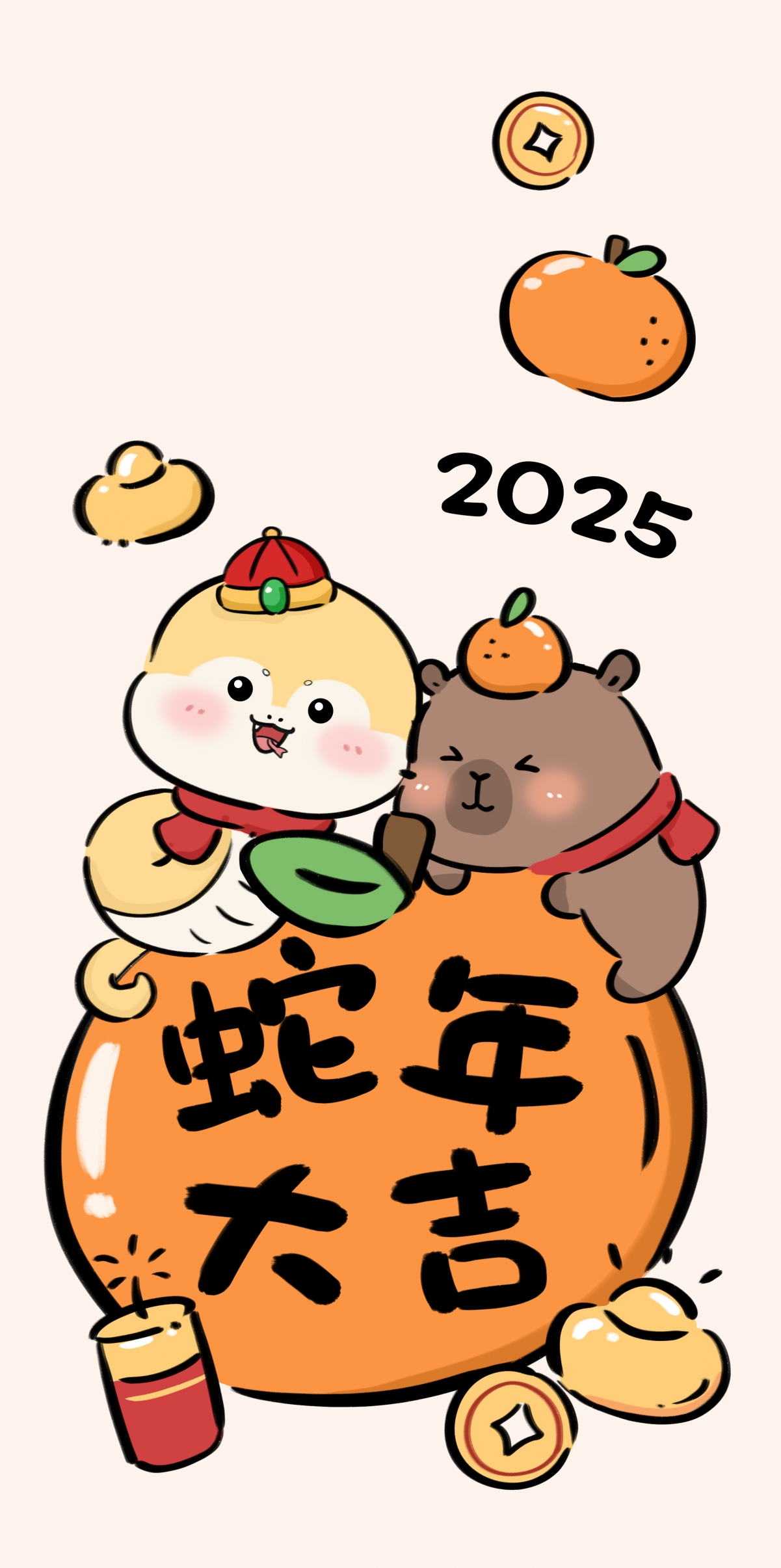 20254kֻֽȫ