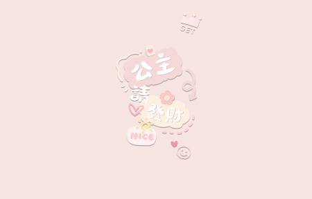 뷢4KԱֽ3840x2400