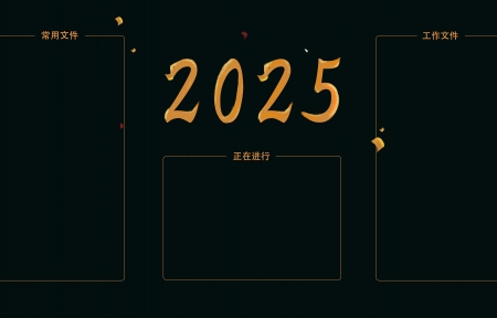 2025Է 8Kֽ8000x4500