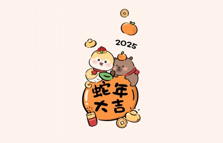 20253840x1080˫ֽ