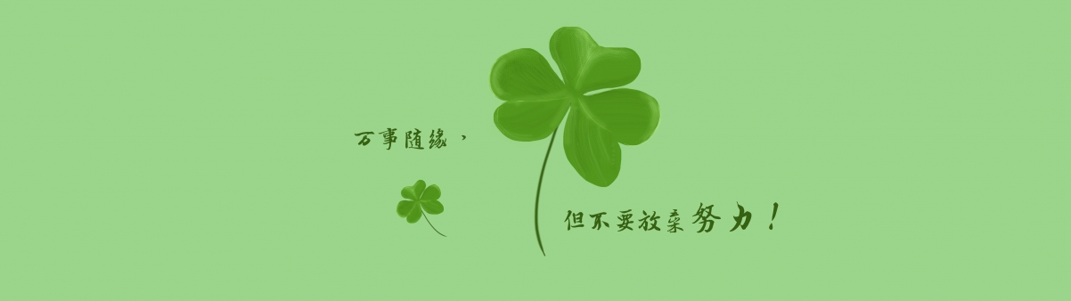 Ե ҪŬ  Ҷݻ˫ֽ3840x1080