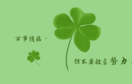 Ե ҪŬ  Ҷݻ˫ֽ3840x1080