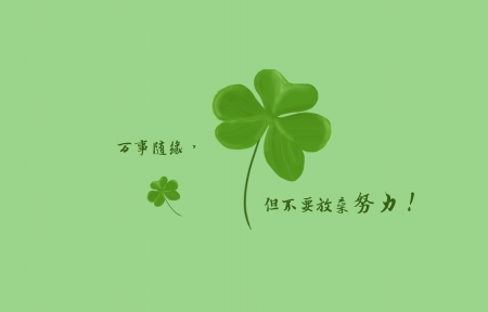 Ե ҪŬ  Ҷ2880x1800ֽ