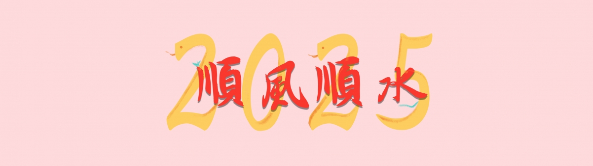 ˳˳ˮ 20253840x1080˫ֽ