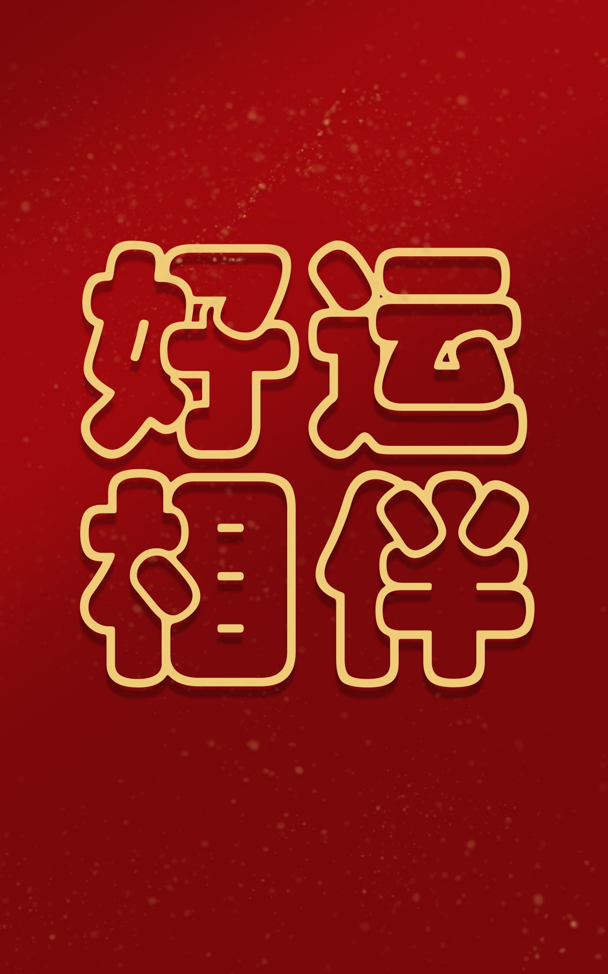 4kֻֽ2400x3840
