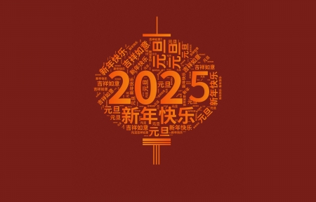 2025Ԫ4Kֽ3840x2400