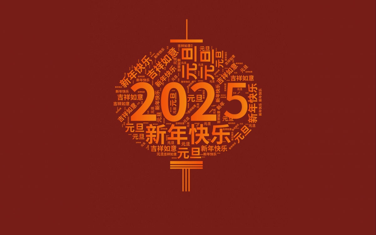 2025Ԫ4Kֽ3840x2400