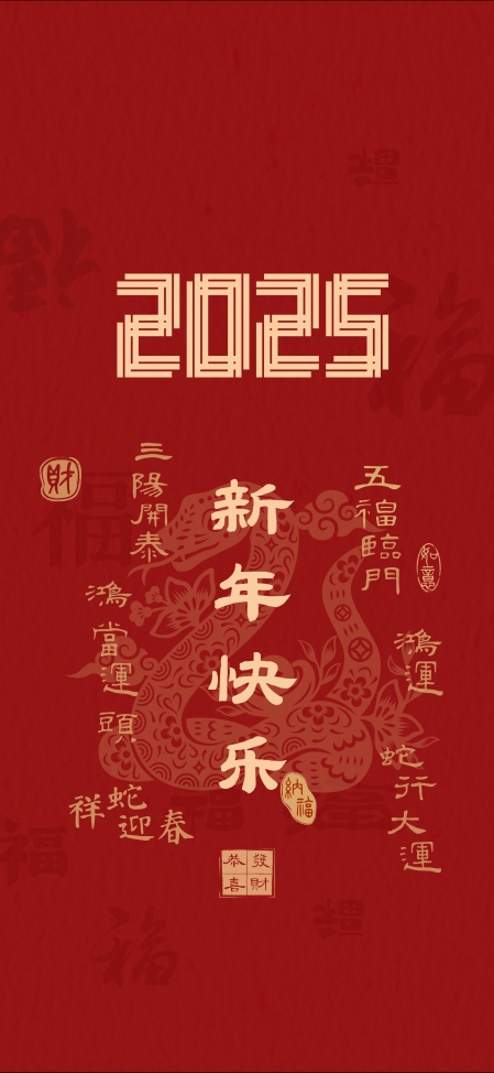 2025 ӭ д4KֻֽͼƬ