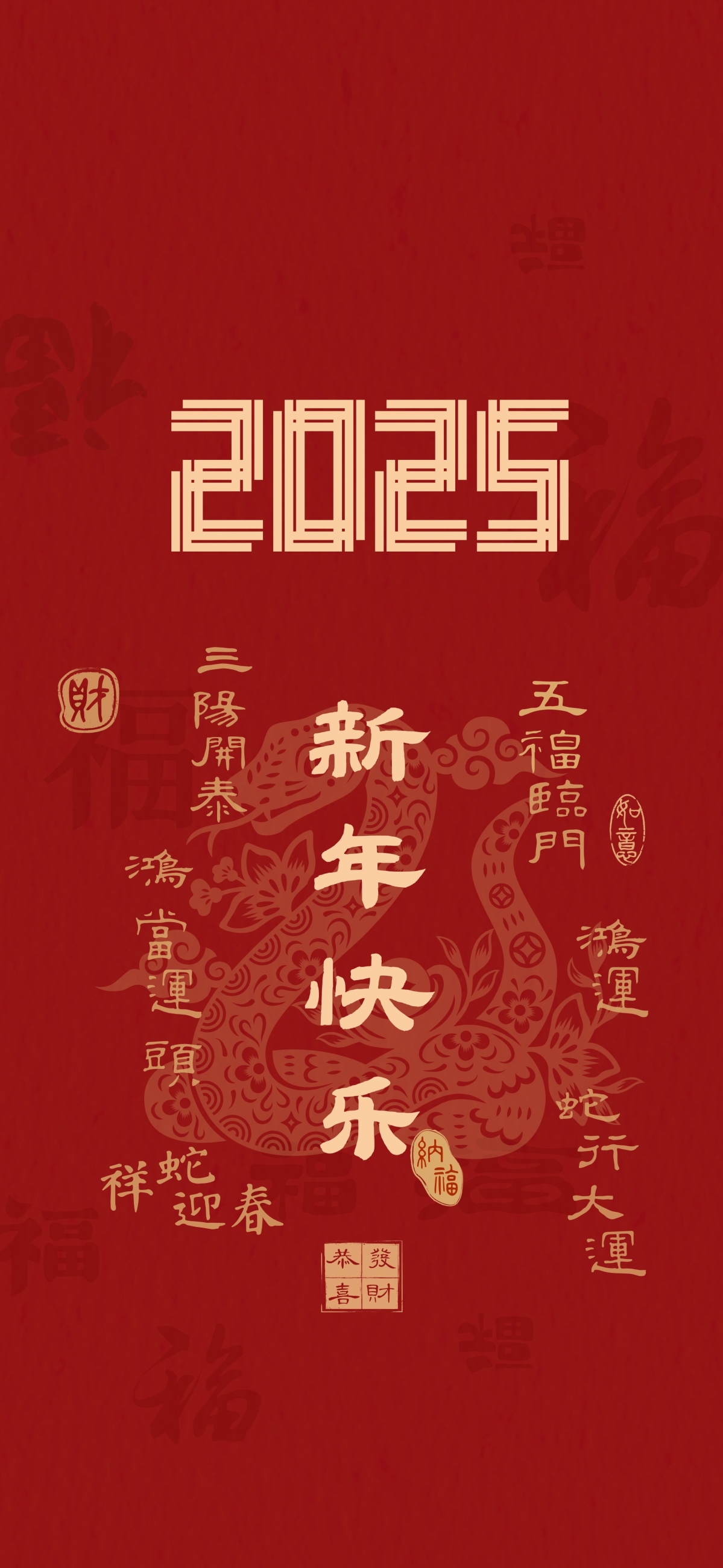 2025 ӭ д4KֻֽͼƬ