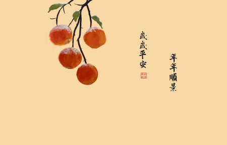 2025ƽ ˳3440x1440ֽ