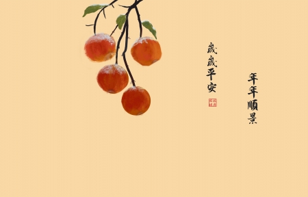 ƽ ˳2880x1800ֽ