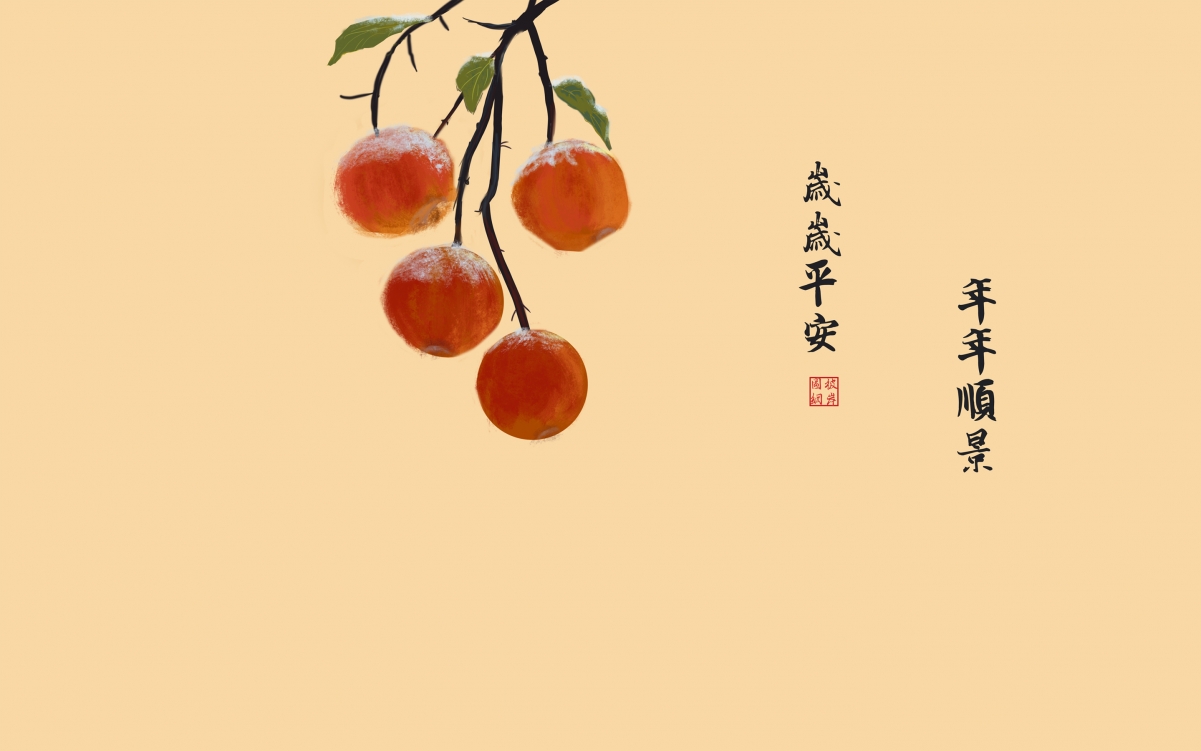 ƽ ˳2880x1800ֽ