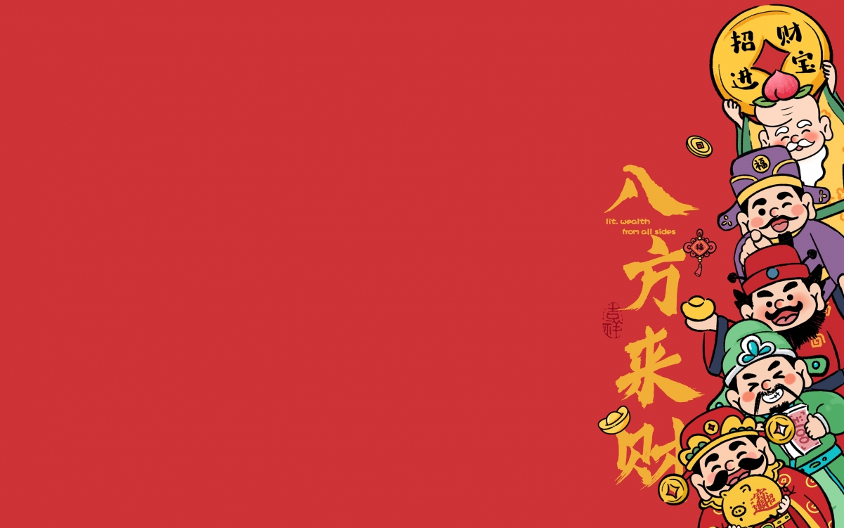 ˷2880x1800Աֽ