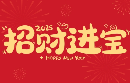 2025вƽ3440x1440ֽ