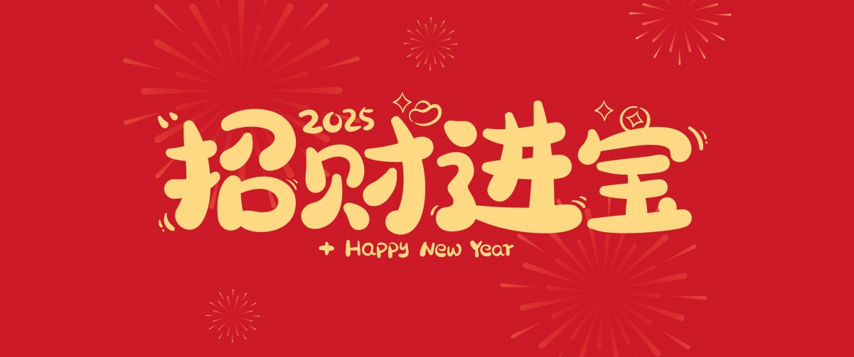 2025вƽ3440x1440ֽ