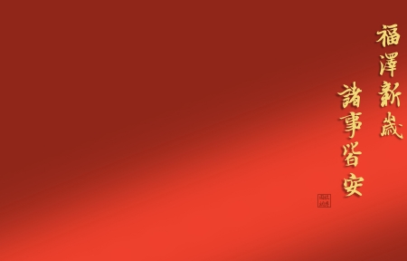 2025긣 ½԰3440x1440ֽ