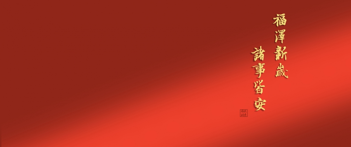 2025긣 ½԰3440x1440ֽ