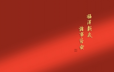2025긣 ½԰2880x1800ֽ