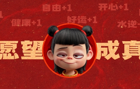 ߸ Ը  3440x1440ֽ