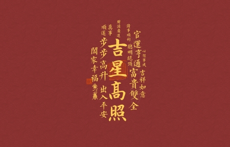 Ǹ3440x1440ֽ