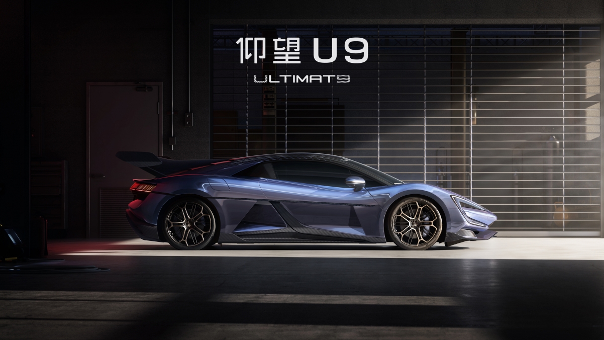 U9ɫܳ 4Kֽ 3840x2160