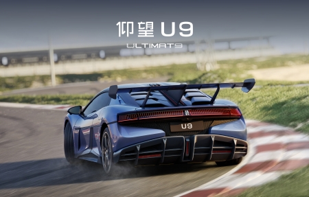 U9ܳ4KԱֽ3840x2160