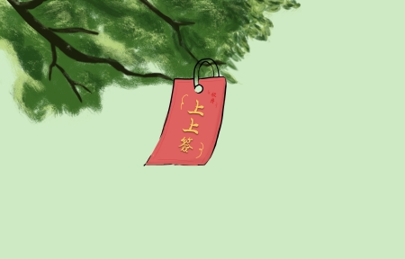 ǩ ˰    5Kֽ 5120x2880