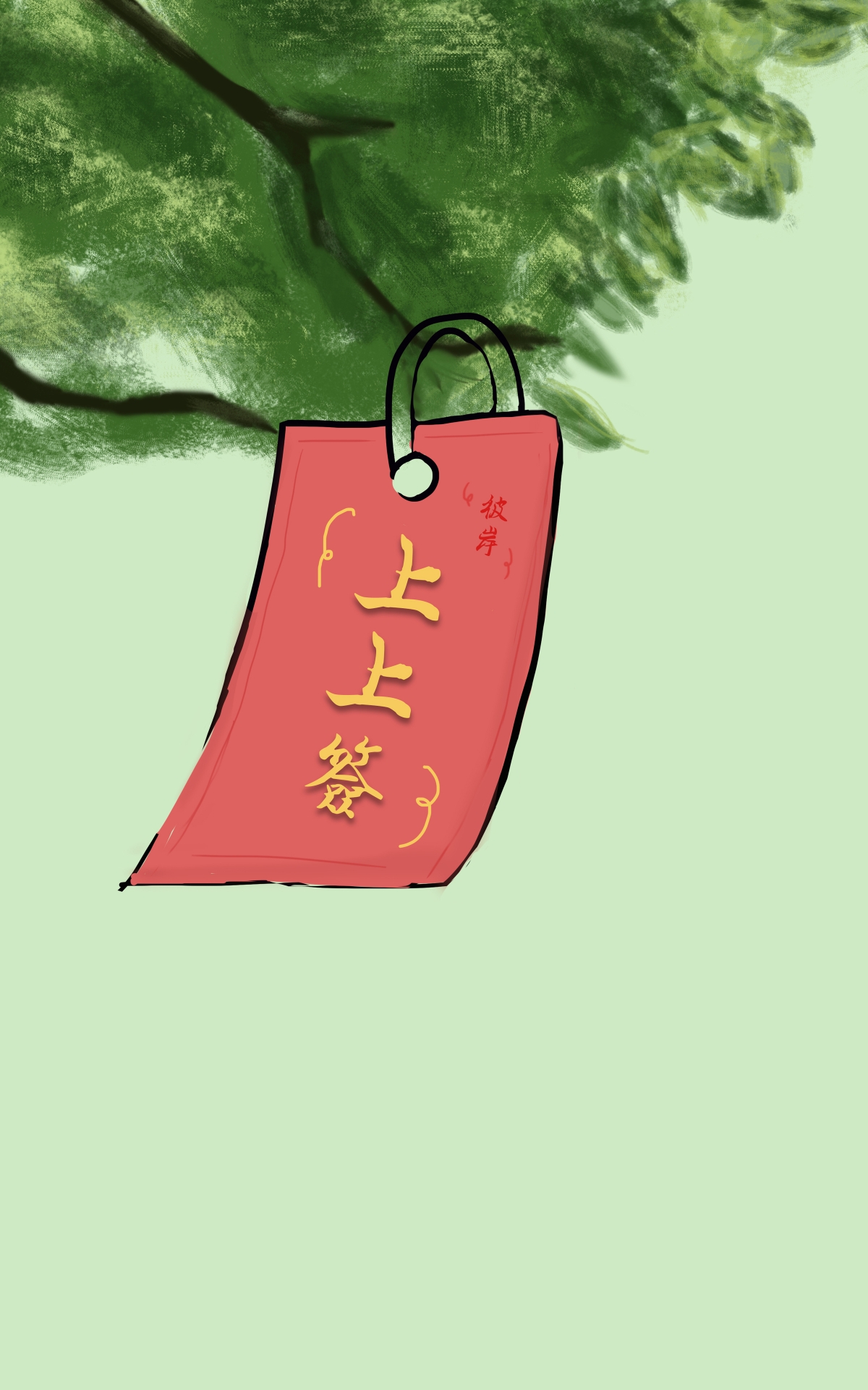 ǩ ˰ 4kֻֽȫ