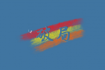 ƾ Աֽ4k 3840x2560