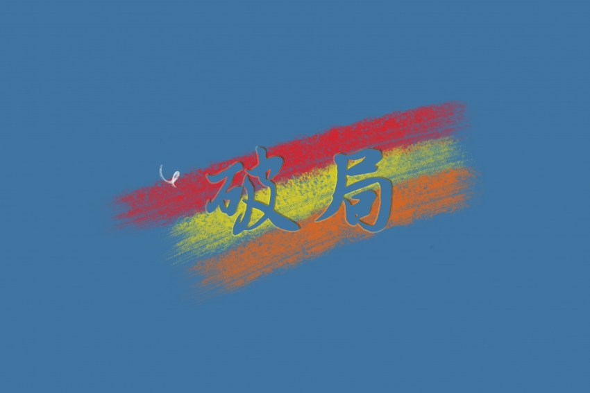 ƾ Աֽ4k 3840x2560