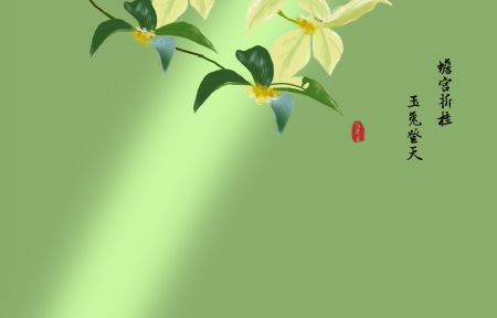 󸹬۹,õ  8K<font color='red'></font>ֽͼƬ 8000x4500