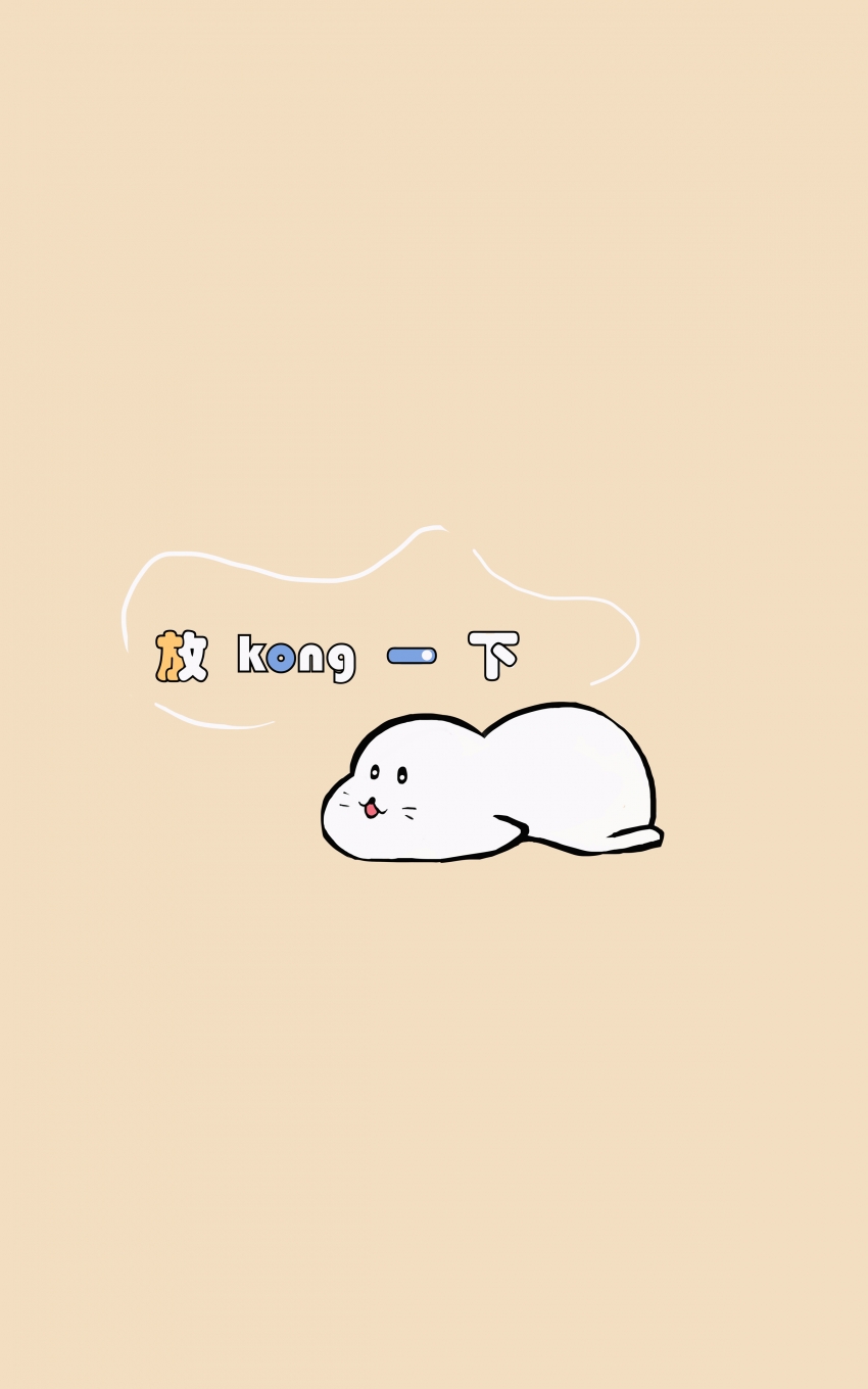 С ſһ 4kֻֻֽ涯