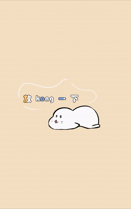 С ſһ 4kֻֻֽ涯