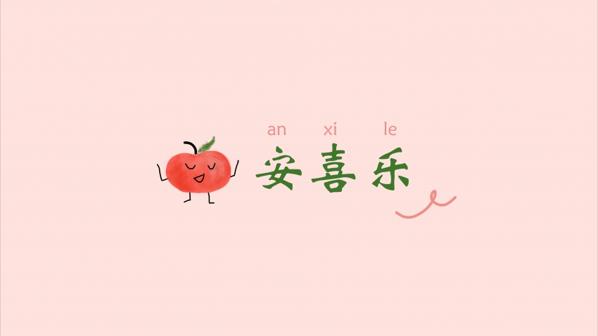 ƽϲ ɰƻ Լ 8Kֽ 8000x4500