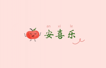 ƽϲ ɰƻ Լ 8Kֽ 8000x4500