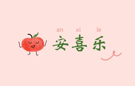 ƽϲ Լ 3440x1440ֽ