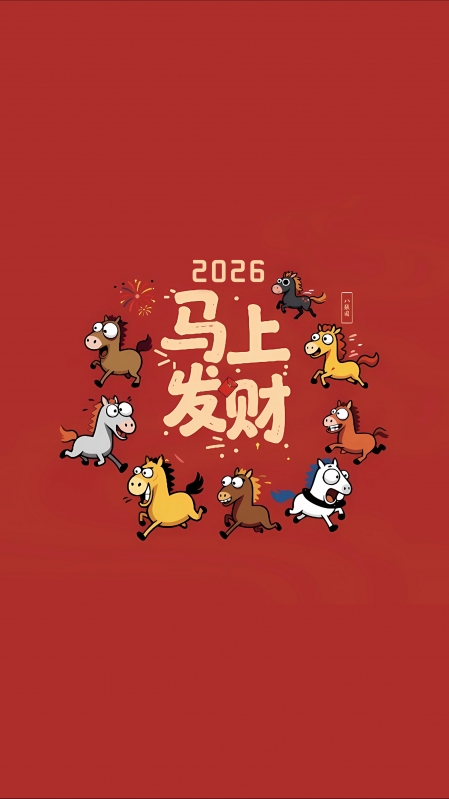 2026���Ϸ��� �ɰ��˿���4k�ֻ���ֽ