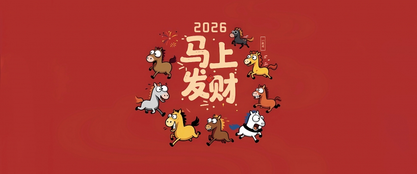 2026���Ϸ��� �ɰ��˿�ͼ3440x1440��������ֽ