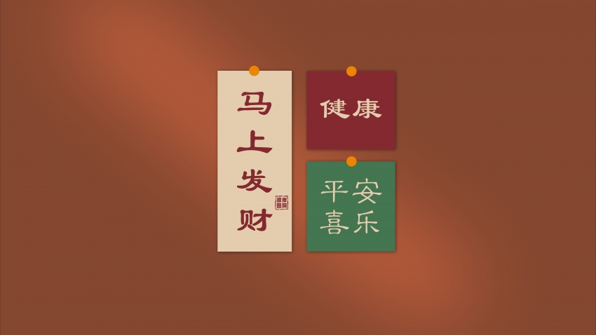 �˰�ԭ��| ���Ϸ��� ���� ƽ��ϲ�� 8K��ֽ 8000x4500